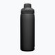 Termoláhev CamelBak Chute Mag 600 ml black 2