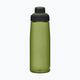 Cestovní láhev CamelBak Chute Mag 750 ml green 3