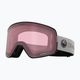 Lyžařské brýle Dragon NFX2 Switch růžové 43658/6030062 6