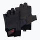 Pánské tréninkové rukavice Nike Extreme černé NLGC4-937