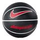 Nike Dominate 8P basketball N0001165-095 velikost 7