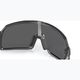 Sluneční brýle Oakley Sutro S hi res matte carbon/prizm black 7