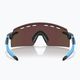 Cyklistické brýle Oakley Encoder Strike Vented matte black/prizm sapphire 0OO9235 8
