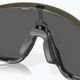 Cyklistické brýle Oakley Jawbreaker matte olive/prizm black 0OO9290 11