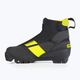 Fischer XJ Sprint dětské boty na běžky černá/žlutá S4082131 14