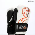 Boxerské rukavice Rival RS11V Professional white 9