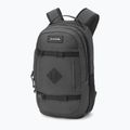 Dětský batoh Dakine Mission Pack 18 l grey / white 2