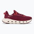 Dámské turistické boty  Columbia Drainmaker Xtr chianti/dusty crimson 2