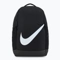 Dětský batoh  Nike Brasilia 18 l black/black/white