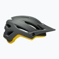 Cyklistická přilba Bell 4Forty gloss gray/yellow 2