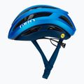 Cyklistická přilba Giro Aries Spherical MIPS matte ano blue 4