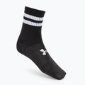 Ponožky Under Armour Essential Crew 6 Pack white/white/black 2