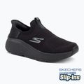 Dámské boty SKECHERS Max Cushioning Elite 2.0 Eternal black