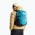 Městský batoh The North Face Borealis Classic 29 l 7