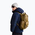 Městský batoh The North Face Base Camp Daypack caraway seed 6