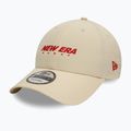 Kšiltovka New Era NE Tech 9Forty light beige 2