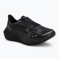 Dámské běžecké boty Under Armour Velociti Distance black/black/metallic silver