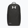 Městský batoh Under Armour Essential Halftime 23 l black/white