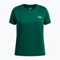Dětské triko na trénink Under Armour Tech SSC SS campus ivy/white