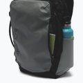 Turistický batoh Columbia Landroamer Everyday 24 l sedona sage/black 6