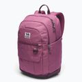 Městský batoh Columbia Buxton 26 l antique mauve/moonvista