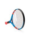 Dětská tenisová raketa BABOLAT Ballfighter 17 modrá 140237 2