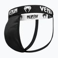 Venum Competitor Chránič třísel a podpůrný pásek stříbrný EU-VENUM-1063 9