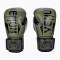 Boxerské rukavice  Venum Elite khaki camo