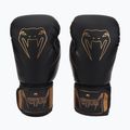 Boxerské rukavice Venum Impact hnědé VENUM-03284-137-10OZ