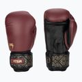 Boxerské rukavice  Venum Power 2.0 burgundy/black