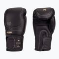 Pánské boxerské rukavice Venum Impact Evo 14 OZ chocolate