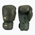 Boxerské rukavice Venum Power 2.0 deep forest green