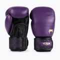 Boxerské rukavice Venum Power 2.0 dark plum