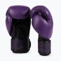 Boxerské rukavice Venum Power 2.0 dark plum 2