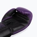 Boxerské rukavice Venum Power 2.0 dark plum 5