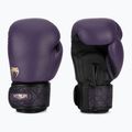 Boxerské rukavice Venum Power 2.0 dark plum