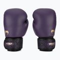 Boxerské rukavice Venum Power 2.0 dark plum 2