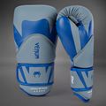 Boxerské rukavice Venum Challenger 4.0 pebble grey 2
