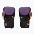 Boxerské rukavice Venum Elite dark purple 3