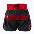 Pánské tréninkové šortky Venum Inferno Muay Thai charcoal grey/red