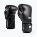 Boxerské rukavice Venum Nexus Boxing black/silver