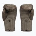 Boxerské rukavice Venum Impact Evo Scales Boxing brown 3