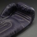 Boxerské rukavice Venum Impact Evo Scales Boxing dark purple 4