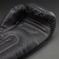 Boxerské rukavice Venum Impact Evo Scales Boxing dark grey 4