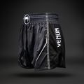 Treninkové šortky Venum Stealth Muay Thai black/white 4