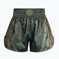 Treninkové šortky Venum Stealth Muay Thai Khaki/Dark Green