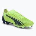 Pánské kopačky PUMA Ultra Match FG/AG green 106900 01