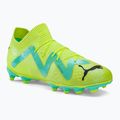 Dětské kopačky PUMA Future Pro FG/AG zelené 107194 03