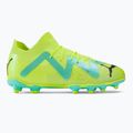 Dětské kopačky PUMA Future Pro FG/AG zelené 107194 03 2