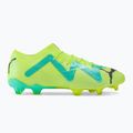 PUMA pánské kopačky Future Ultimate Low FG/AG green 107169 03 2